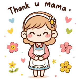 Thank You Mama's Little Helper