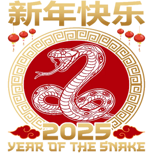 Red Snake Festivity