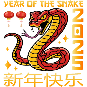 Gold And Crimson Snake - Year Of The Snake