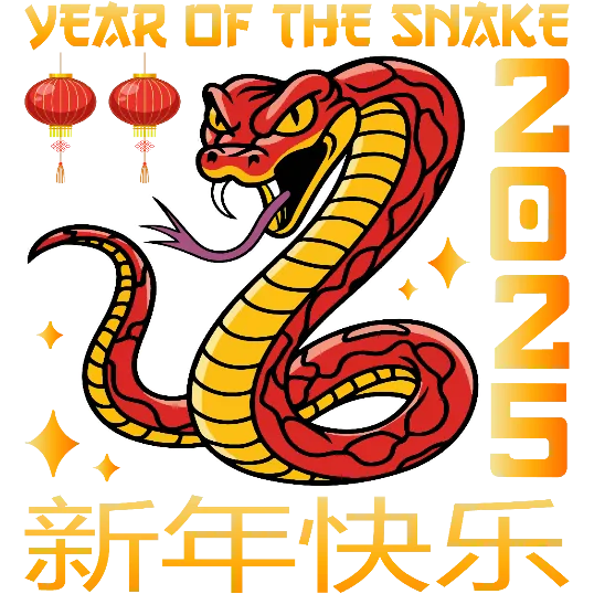 Gold And Crimson Snake - Year Of The Snake