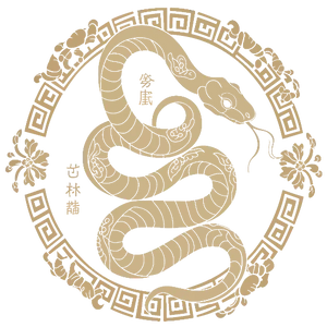 Coiled Serpent Crest