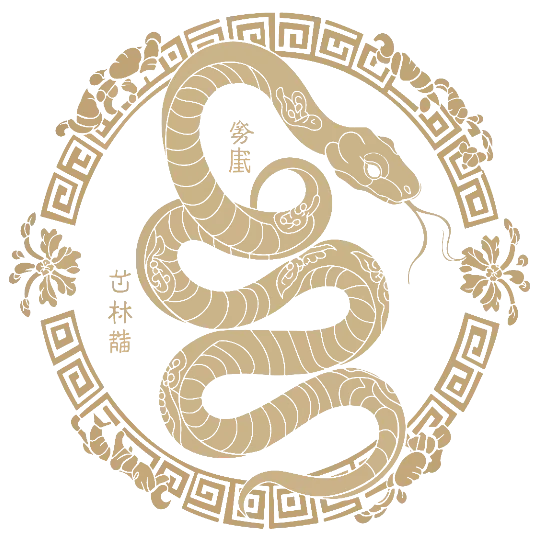 Coiled Serpent Crest