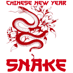 Chinese New Year Of The Snake - Snake And Blossoms