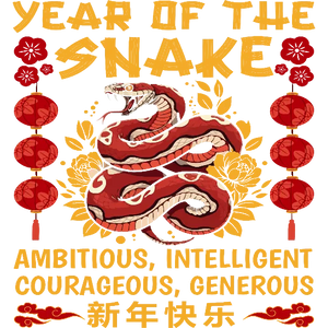 Virtues Of The Snake - Year Of The Snake