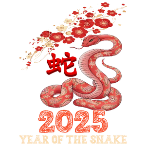Beautiful Floral Chinese Snake New Year Design