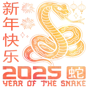 Serpent Zodiac New Year