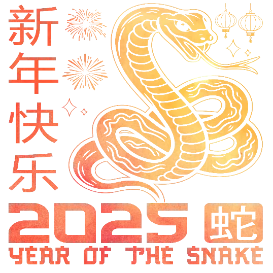 Serpent Zodiac New Year