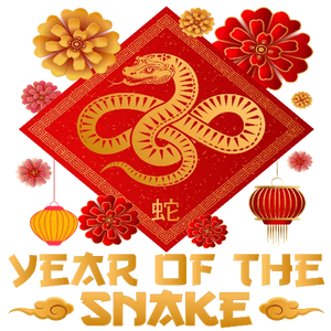Blossoming Snake - Year Of The Snake