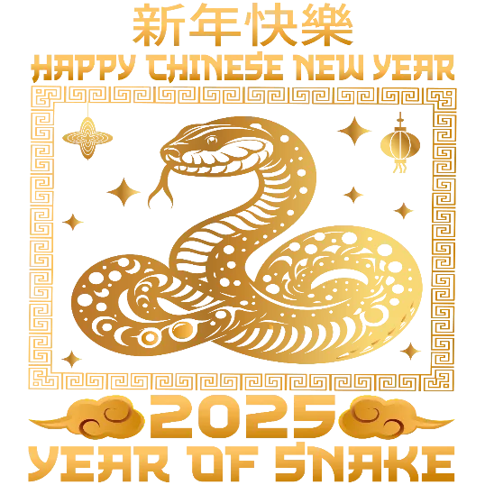 2025 Serpent Year Insignia