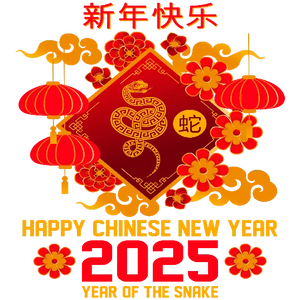 Chinese New Year 2025 - Wishes