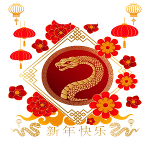 Welcoming The Year Of The Snake 2025