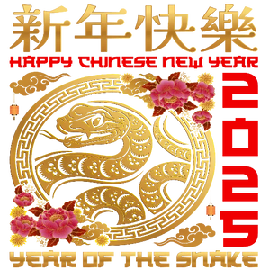 Happy Chinese New Year - 2025 Year Of The Snake