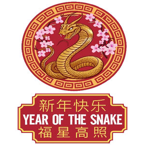 Year Of The Snake - Horned Serpent