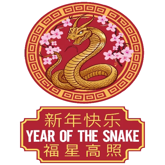 Year Of The Snake - Horned Serpent