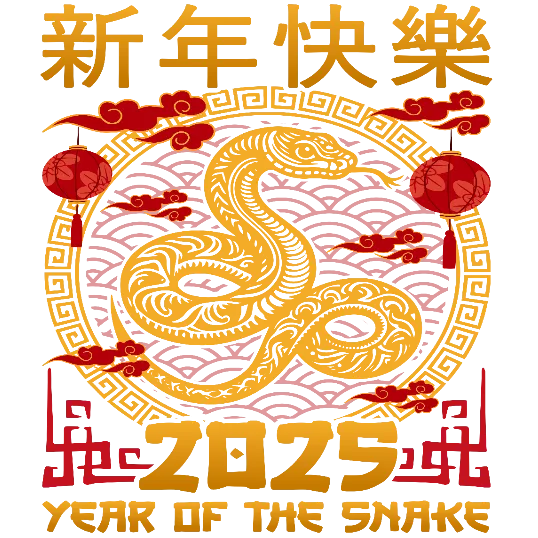2025 Year Of The Snake