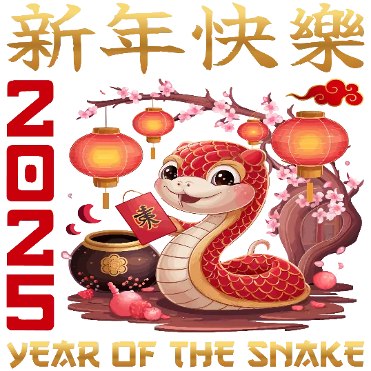 2025 Year Of The Snake